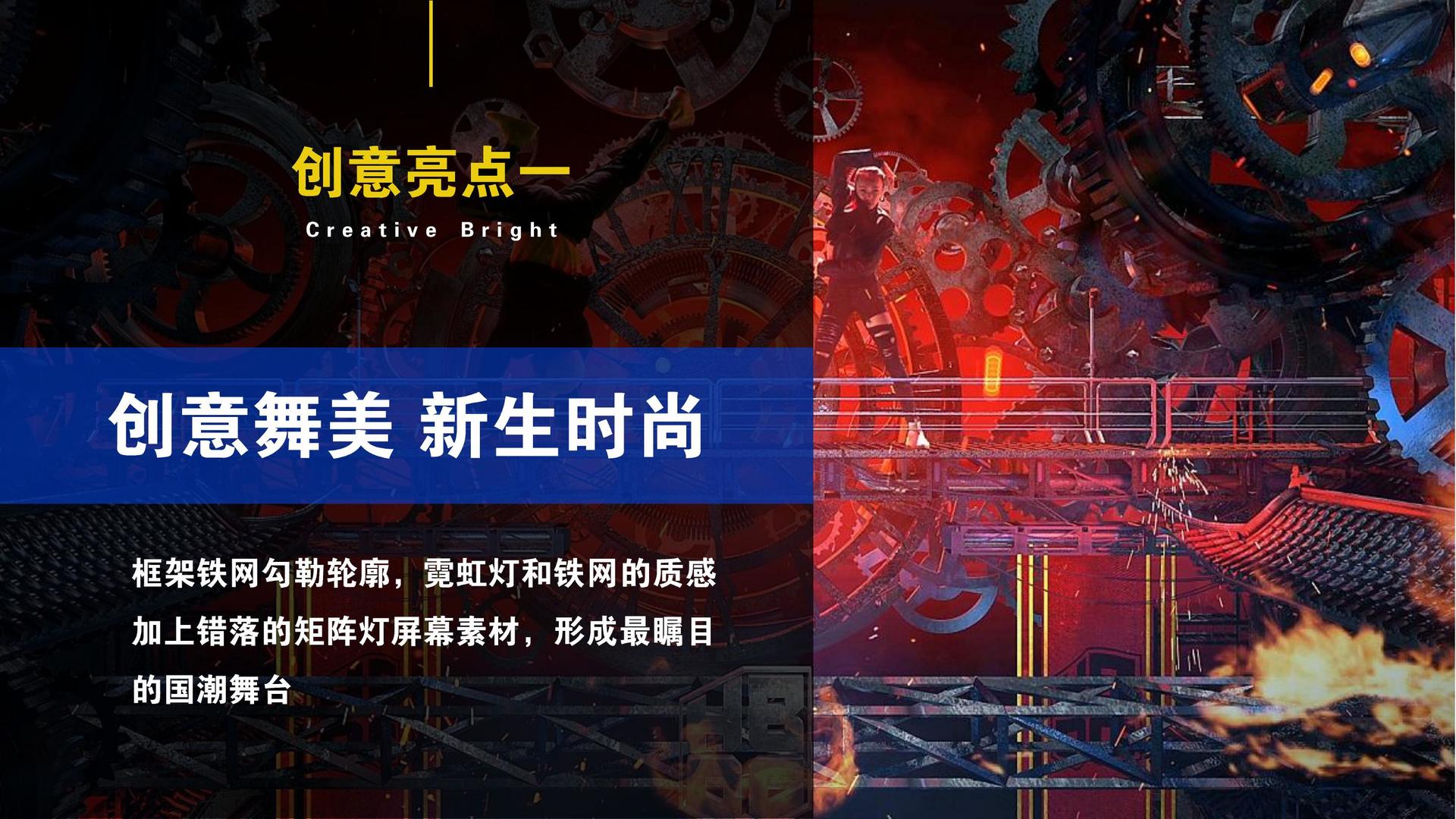 恒安影视承办青年文化发展专题论坛